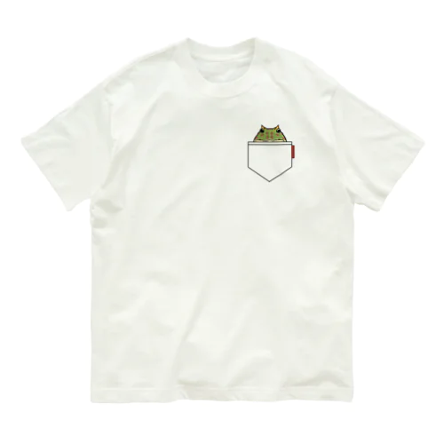 ついてきちゃいまして(ツノガエル) Organic Cotton T-Shirt