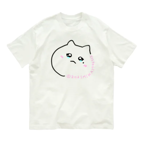 ねこ泣き オーガニックコットンTシャツ