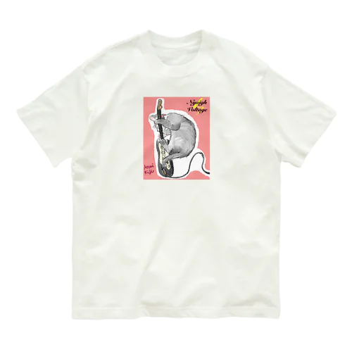 Nyaigh Voltage(ニャイ ボルテージ) Organic Cotton T-Shirt