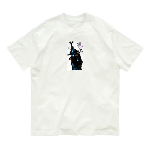 ＴＨＥ 昆虫くん。 オーガニックコットンTシャツ