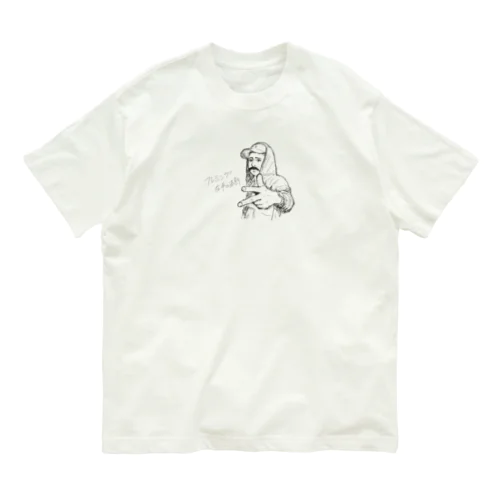 フレミング Organic Cotton T-Shirt