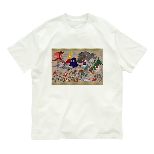 百鬼夜行 オーガニックコットンTシャツ