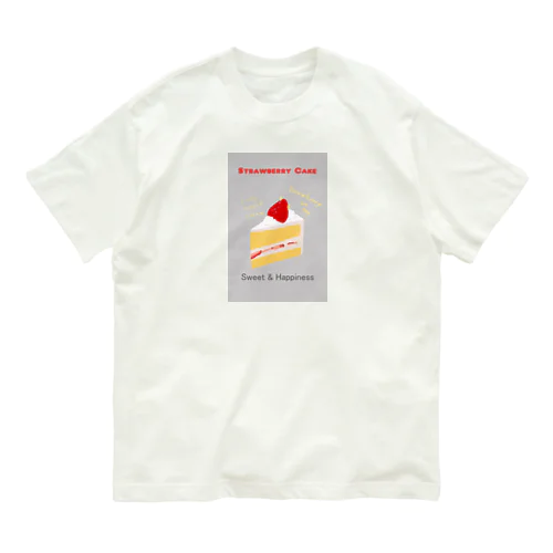 ストロベリーケーキ Organic Cotton T-Shirt