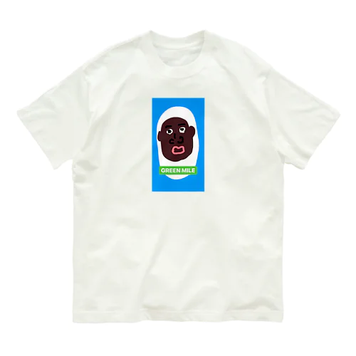 ぐりーんまいる Organic Cotton T-Shirt