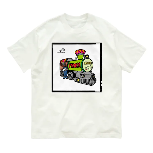 機関車とダックスフンド Organic Cotton T-Shirt