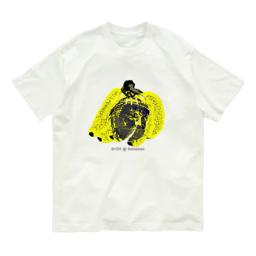 バナナを供えて Organic Cotton T-Shirt