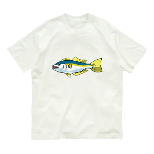 ブリのTシャツ yellowtail オーガニックコットンTシャツ