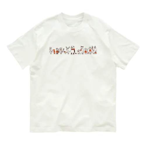 みんなで！　パンダのおはなし Organic Cotton T-Shirt