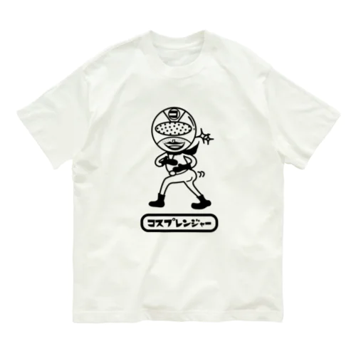 コスプレンジャー Organic Cotton T-Shirt