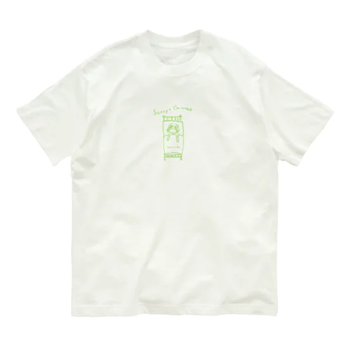 Haruka is in bed Organic Cotton T-Shirt