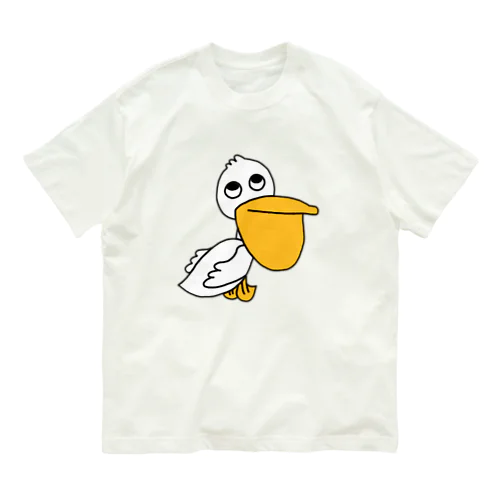 ちがうよペリカンくん Organic Cotton T-Shirt