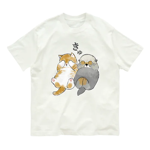 きゅ。 オーガニックコットンTシャツ