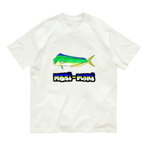 魚ラフィティ  「MAHI-MAHI」 Organic Cotton T-Shirt