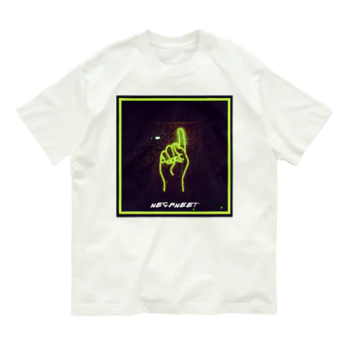 HIGH オーガニックコットンTシャツ