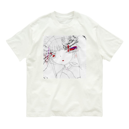 Present 壱 Organic Cotton T-Shirt