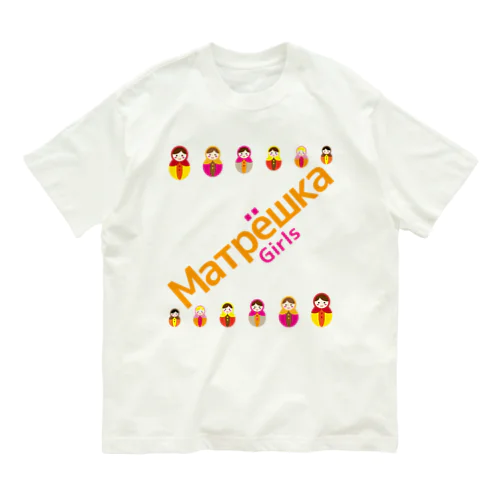 Matryoshkagirls オーガニックコットンTシャツ