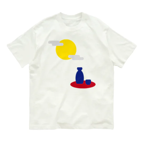 月見酒 Organic Cotton T-Shirt