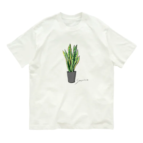 サンスベリア Organic Cotton T-Shirt