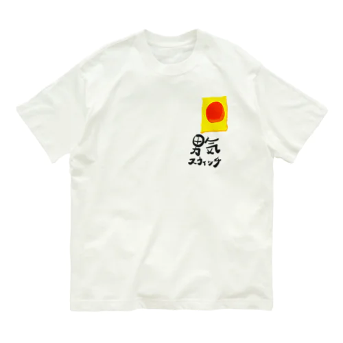男気スウィッチ Organic Cotton T-Shirt