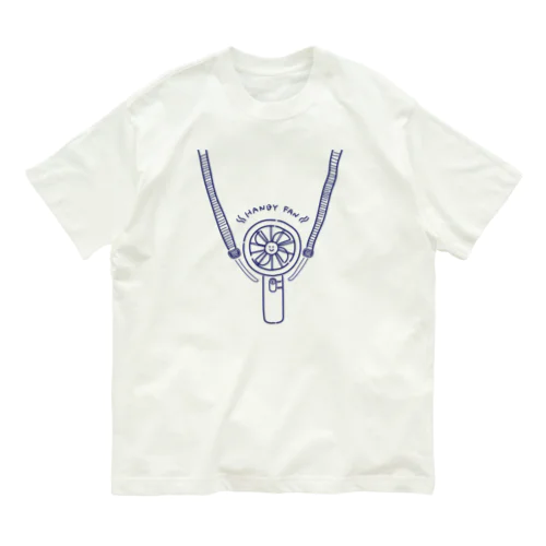 ゆるっとハンディファン Organic Cotton T-Shirt