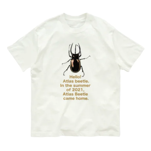 アトラスオオカブトくん　カブトムシ Organic Cotton T-Shirt