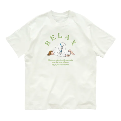 RELAX Organic Cotton T-Shirt