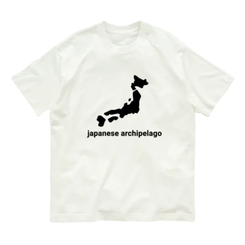 日本列島 japan japanese オーガニックコットンTシャツ