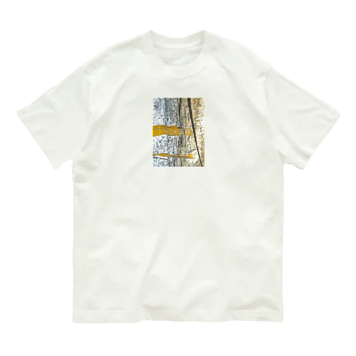 歩 オーガニックコットンTシャツ