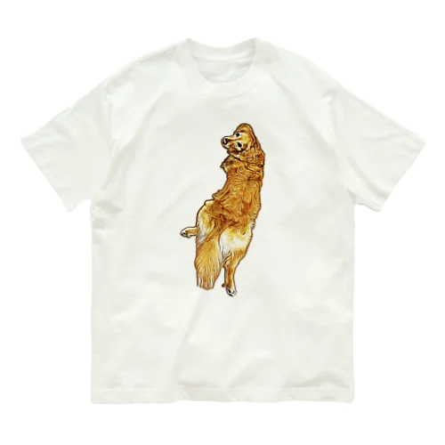 golden retriever Organic Cotton T-Shirt