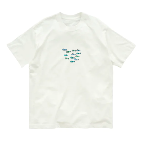 ズッキーニとしらすめだか Organic Cotton T-Shirt