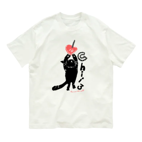 黒猫ちぃさん　りんご Organic Cotton T-Shirt