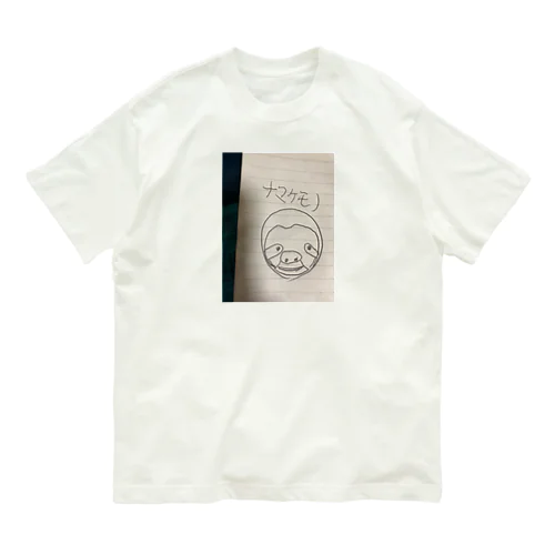 ナマケモノ画伯 Organic Cotton T-Shirt