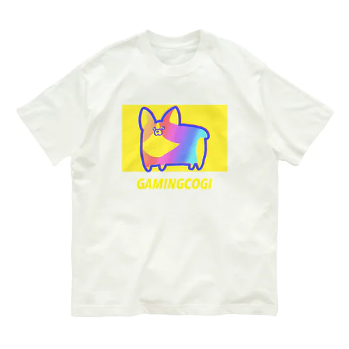 ゲーミングコーギー オーガニックコットンTシャツ