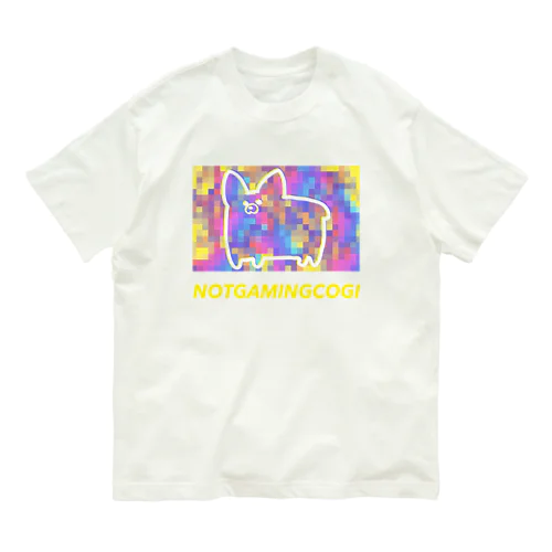 ゲーミングコーギーじゃない Organic Cotton T-Shirt