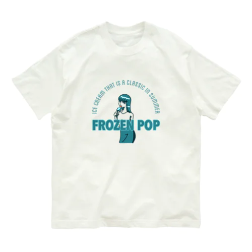 frozen pop オーガニックコットンTシャツ