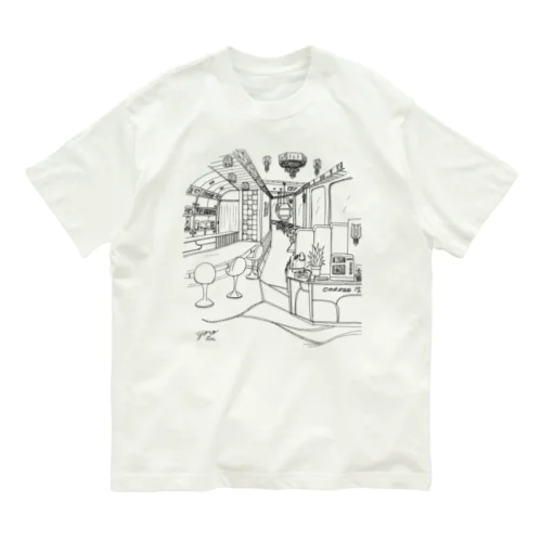 レトロ純喫茶　黒 Organic Cotton T-Shirt