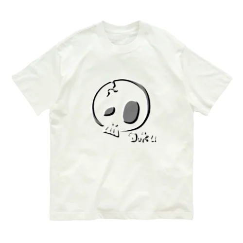 鉛ドク オーガニックコットンTシャツ