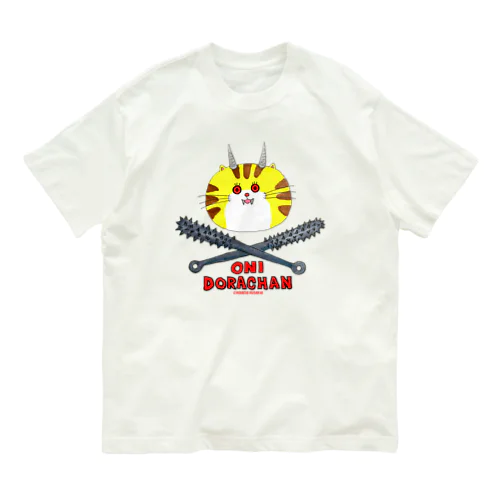 鬼どらちゃん （赤目） Organic Cotton T-Shirt