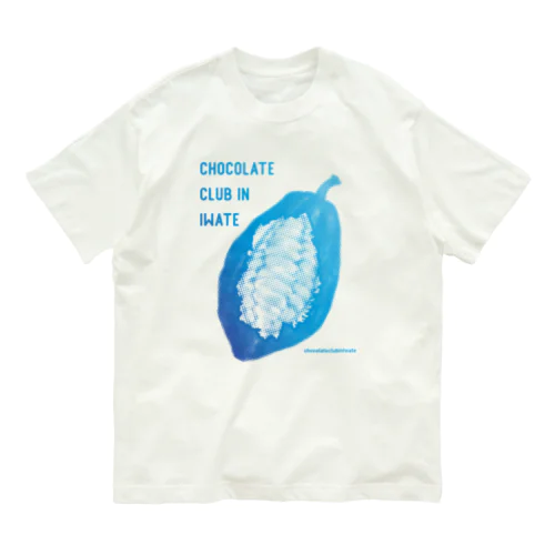 IWATE型カカオポッド（ブルー） オーガニックコットンTシャツ