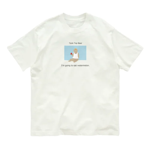 タンクトップくま Organic Cotton T-Shirt