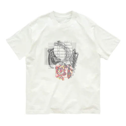 #16 Asia with Multi-Standard 20210716 CompoundDigitalMicroscope version オーガニックコットンTシャツ