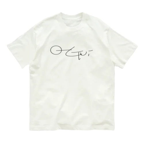 o-gui オーガニックコットンTシャツ