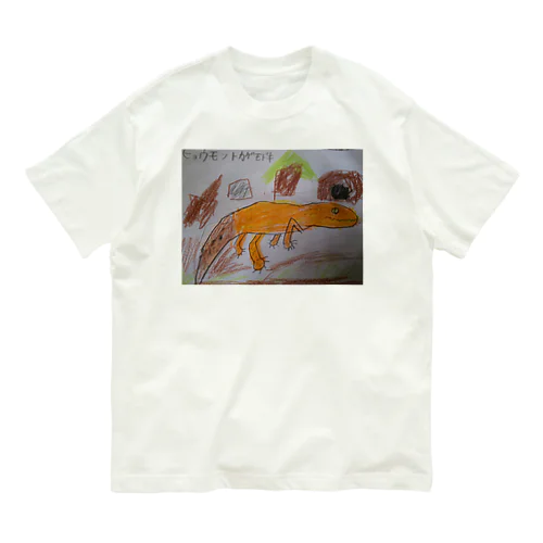 レオパのみかんちゃん Organic Cotton T-Shirt