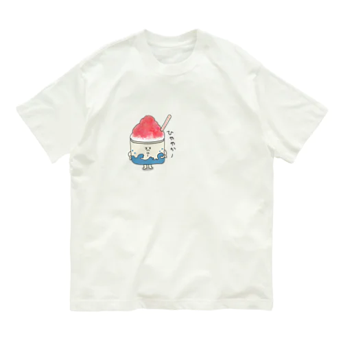ひややかな かき氷 Organic Cotton T-Shirt