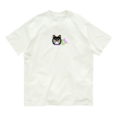 黒柴すみれ Organic Cotton T-Shirt