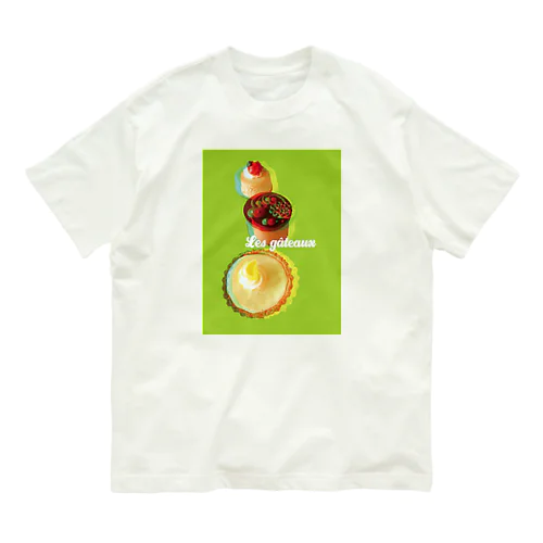 Les gateaux. Organic Cotton T-Shirt