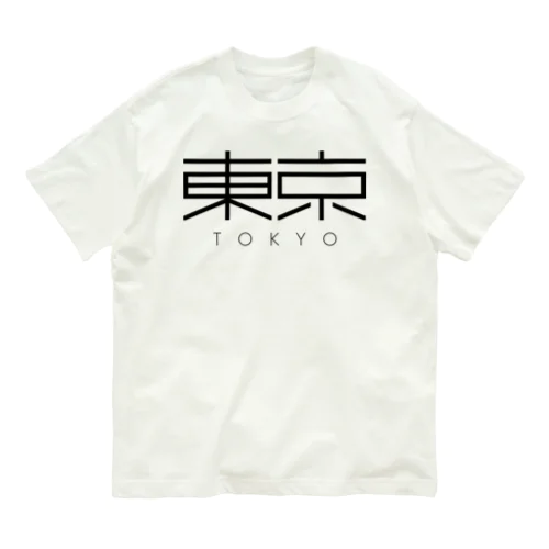 東京　TOKYO オーガニックコットンTシャツ