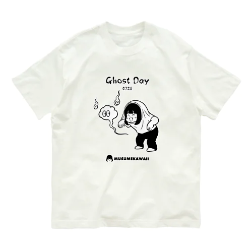 0726「幽霊の日 」 オーガニックコットンTシャツ