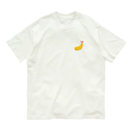 エビフライちゃん オーガニックコットンTシャツ