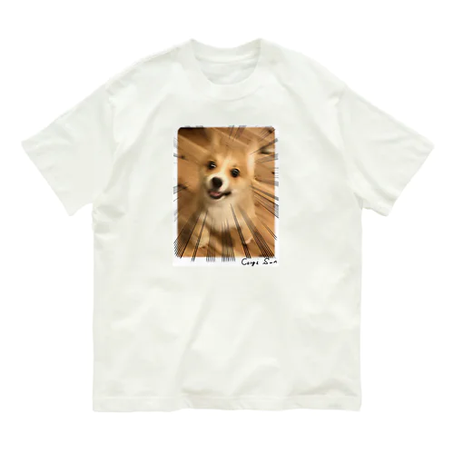 コーギー犬　サンちゃん「あそぼ！！」 Organic Cotton T-Shirt